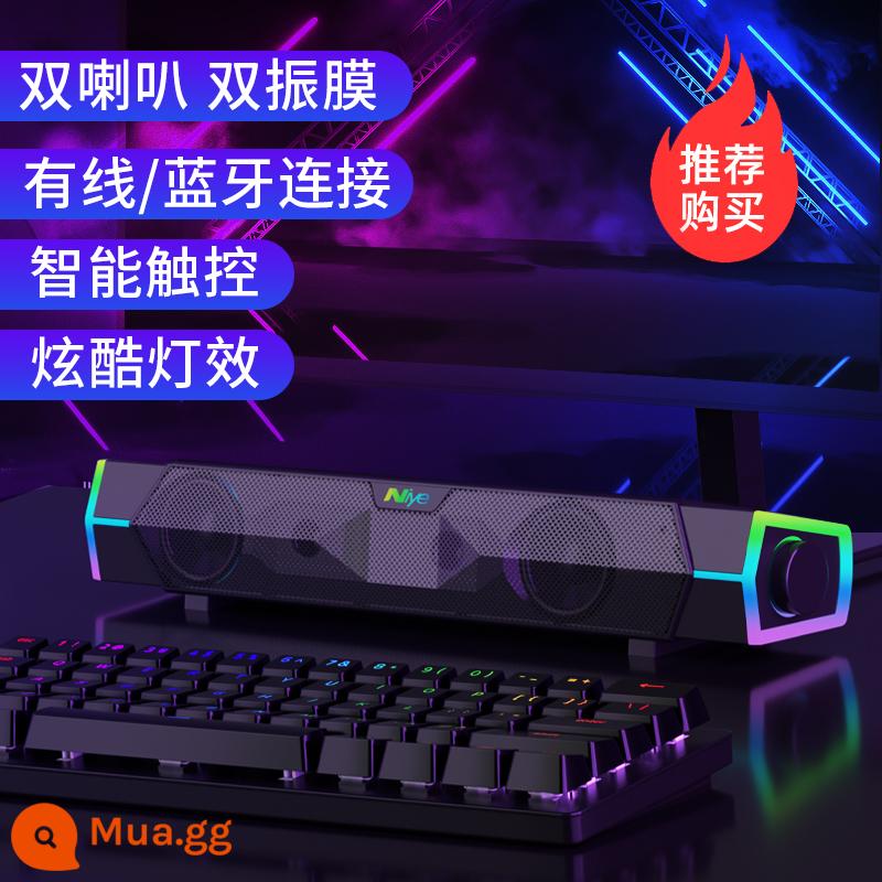 Máy tính HP âm thanh máy tính HP máy tính để bàn gia đình máy tính xách tay chơi game loa ngoài có dây Bluetooth chuyên dụng - [Khuyến nghị phiên bản Bluetooth] Loa kép và màng loa kép ✅Hiệu ứng ánh sáng tuyệt vời ✅Điều khiển bằng núm vặn