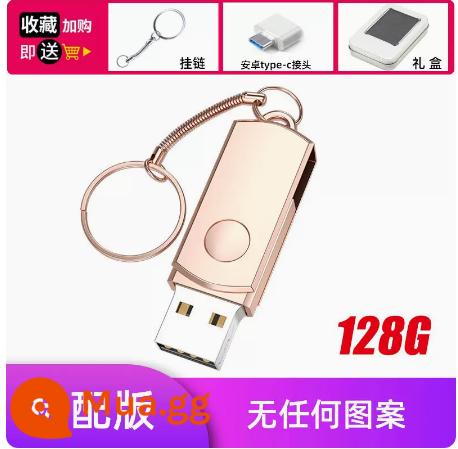 Đĩa U tốc độ cao chính hãng 128G điện thoại di động máy tính kép USB dung lượng lớn tùy chỉnh ô tô chống nước văn phòng sinh viên ổ đĩa flash USB - 128.G vàng hồng + chấm