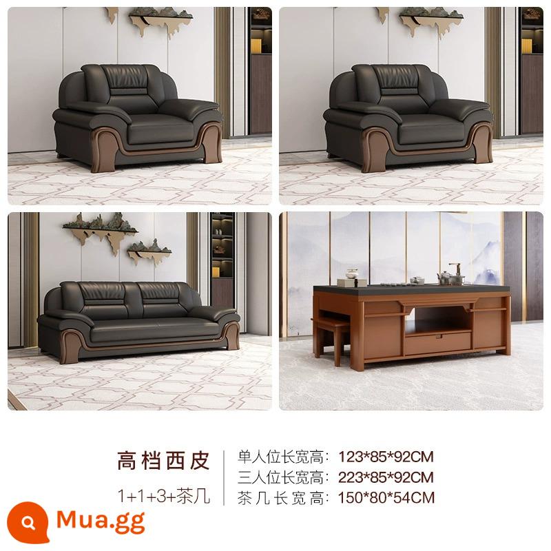 Sofa văn phòng Kinh doanh Phòng khách đơn giản Sảnh Lễ tân khách sạn Khu vực nghỉ ngơi Bàn cà phê da Văn phòng khách - Da tây chống mài mòn dày [1+1+3+bàn cà phê 6] [Miễn phí lập hoá đơn]