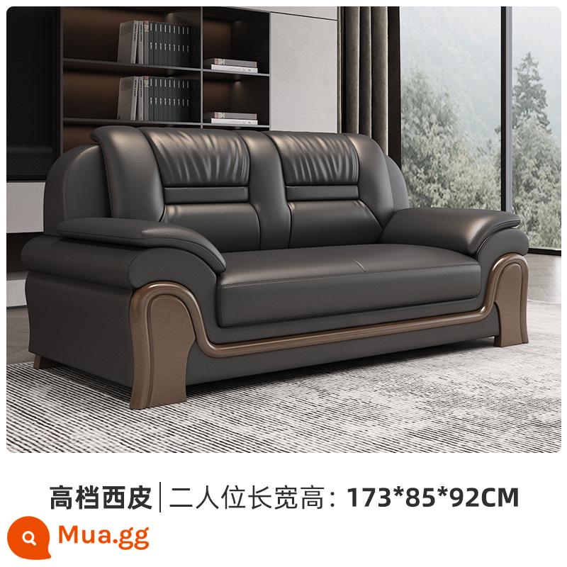 Sofa văn phòng Kinh doanh Phòng khách đơn giản Sảnh Lễ tân khách sạn Khu vực nghỉ ngơi Bàn cà phê da Văn phòng khách - Da tây dày và chống mài mòn [hai người] [dày và chống mài mòn]