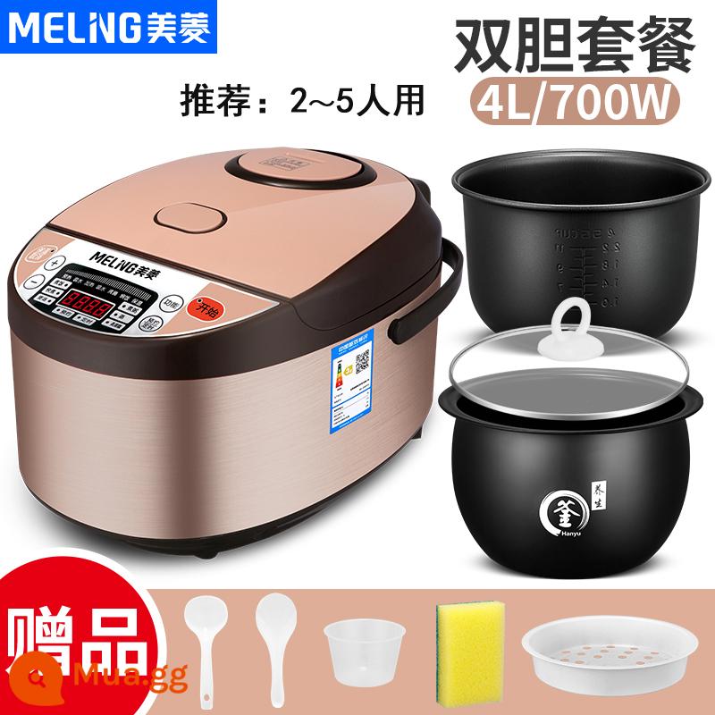 Nồi cơm điện Meiling home 4l5 lít nhỏ 2-3 người nấu nồi cơm điện gia dụng thông minh mini đa năng - Nồi thông minh Meiling - Ấm bi 4 lít + bàng quang đen - bàng đôi (tặng miễn phí) dành cho 2-5 người