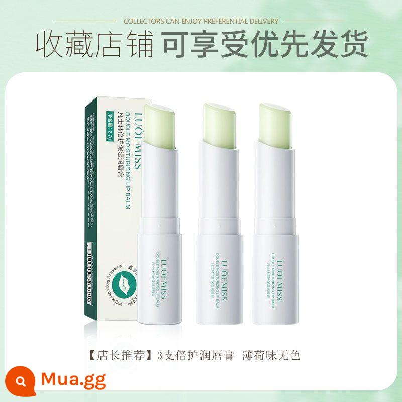 Son dưỡng môi Vaseline dưỡng ẩm, chống khô môi, tẩy tế bào chết, làm sáng đường viền môi, trẻ em nam nữ đặc biệt B - Son môi không màu Vaseline [3 thỏi]