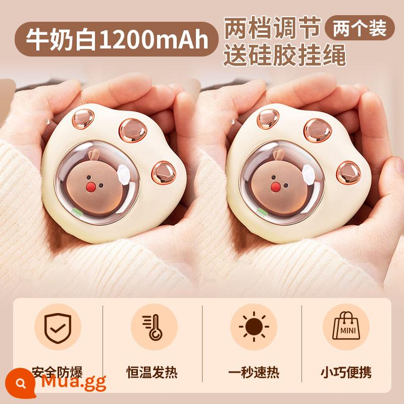 2022 MỚI HƯỚNG DẪN NỀN TẢNG BẮT BẮT - [Cat Claw♥Milk White Hai gói] 1200mAh