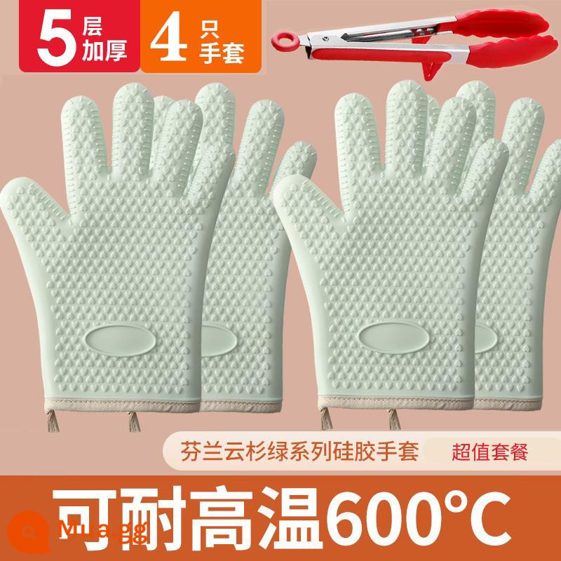 Găng tay chống bỏng cách nhiệt silicone dày bếp lò nướng đặc biệt chịu nhiệt độ cao chống trượt cách nhiệt lò vi sóng nướng - [Dày năm lớp] [4 gói] đi kèm kẹp đựng thức ăn