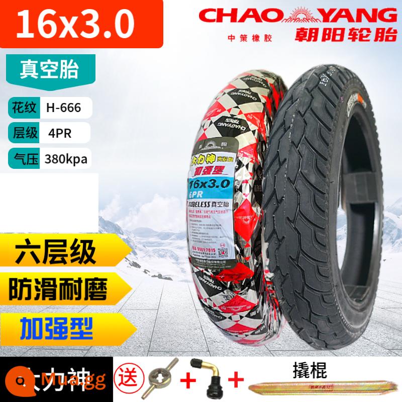 Chaoyang Tyre 3.00-10 lốp không săm 300 lốp xe điện 14x2.50/3.2 dây thép xe máy 2.75-10 - Lốp không săm sáu lớp Chaoyang 16x3.0 [Hercules] chống mài mòn + van xà beng