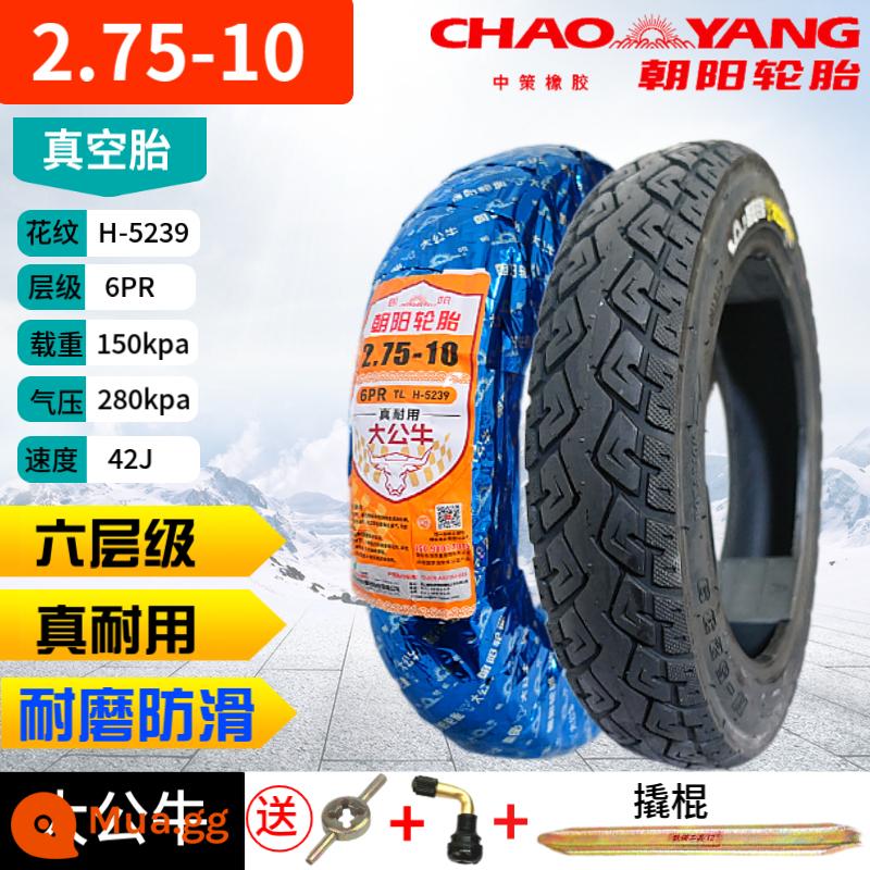 Chaoyang Tyre 3.00-10 lốp không săm 300 lốp xe điện 14x2.50/3.2 dây thép xe máy 2.75-10 - Lốp không săm 6 lớp Chaoyang 2.75-10 [Big Bull] chống trượt + van xà beng