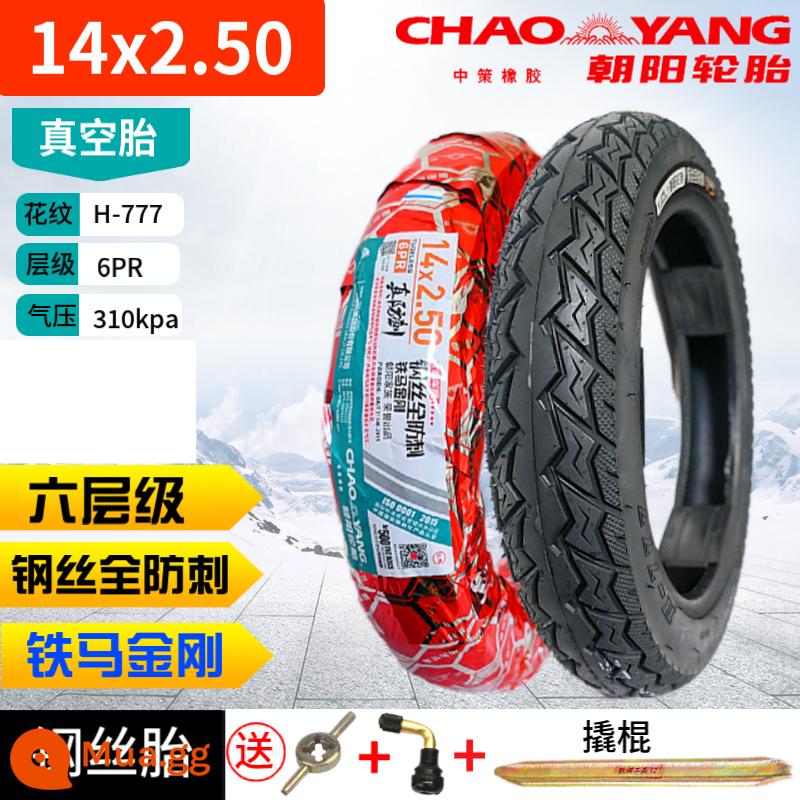 Chaoyang Tyre 3.00-10 lốp không săm 300 lốp xe điện 14x2.50/3.2 dây thép xe máy 2.75-10 - Chaoyang 14x2.50 dày 6 lớp [lốp thép H777] + van xà beng