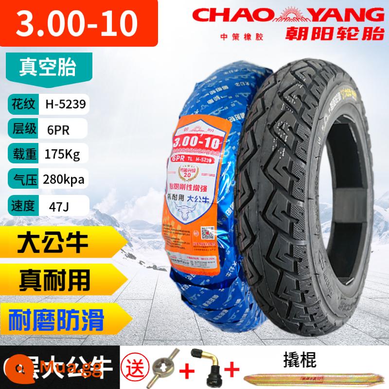 Chaoyang Tyre 3.00-10 lốp không săm 300 lốp xe điện 14x2.50/3.2 dây thép xe máy 2.75-10 - Lốp không săm 6 lớp Chaoyang 3.00-10 [Big Bull H5239] chống trượt + van xà beng