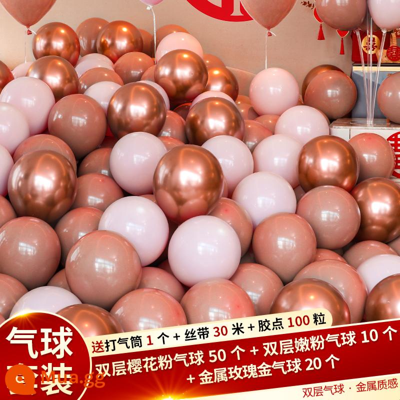 Balloon Balloon Red Net Red Phòng cưới Trang trí phù hợp Wedding Ball Ball Ball Phòng ngủ Bố cục Bố cục Bố cục Đồ dùng đám cưới - 50 quả bóng bay màu hồng hoa anh đào + 20 quả bóng bay màu vàng hồng + 10 quả bóng bay màu hồng dịu dàng hai lớp