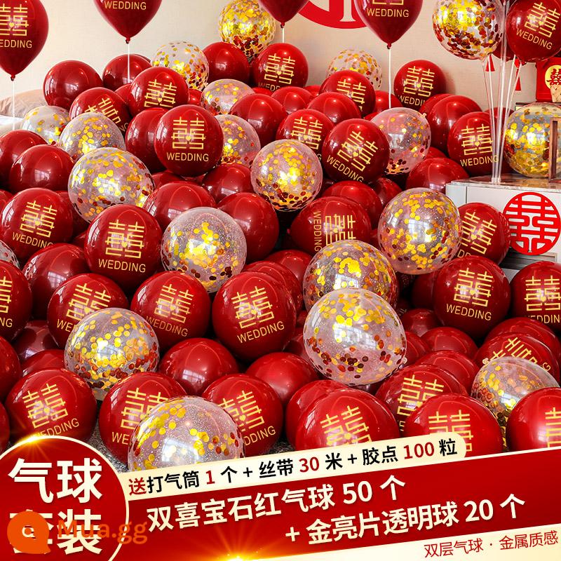 Balloon Balloon Red Net Red Phòng cưới Trang trí phù hợp Wedding Ball Ball Ball Phòng ngủ Bố cục Bố cục Bố cục Đồ dùng đám cưới - 50 quả bóng hạnh phúc màu đỏ ruby ​​+ 20 quả bóng sequin vàng