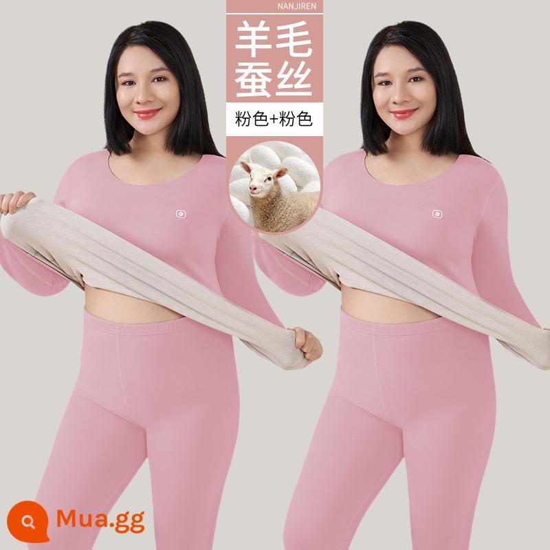 Nam Cực Người Plus Mỡ Plus Kích Thước Làm Nóng Quần Áo Nữ Phù Hợp Với 200 Catties Mỡ Mm Quần Áo Mùa Thu Quần Vệ Sinh dày Plus Nhung - Hồng + hồng (bộ)