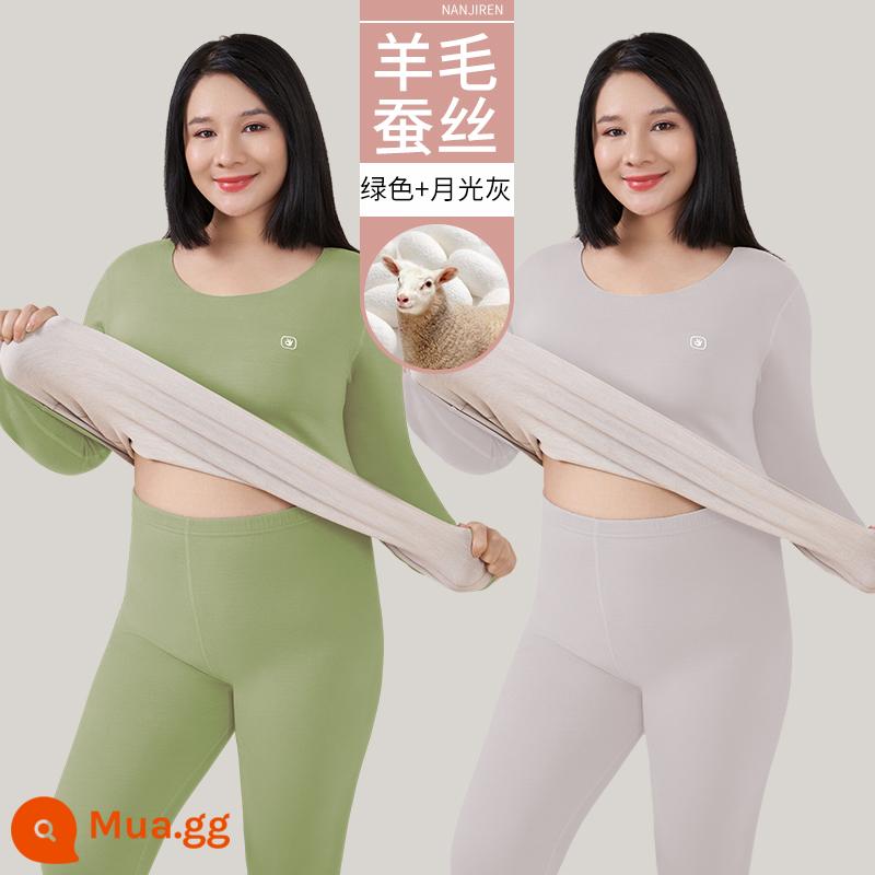 Nam Cực Người Plus Mỡ Plus Kích Thước Làm Nóng Quần Áo Nữ Phù Hợp Với 200 Catties Mỡ Mm Quần Áo Mùa Thu Quần Vệ Sinh dày Plus Nhung - Xanh lục+Xám ánh trăng (Bộ)