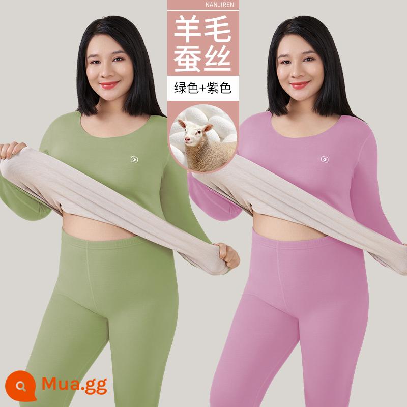 Nam Cực Người Plus Mỡ Plus Kích Thước Làm Nóng Quần Áo Nữ Phù Hợp Với 200 Catties Mỡ Mm Quần Áo Mùa Thu Quần Vệ Sinh dày Plus Nhung - Xanh + Tím (bộ)