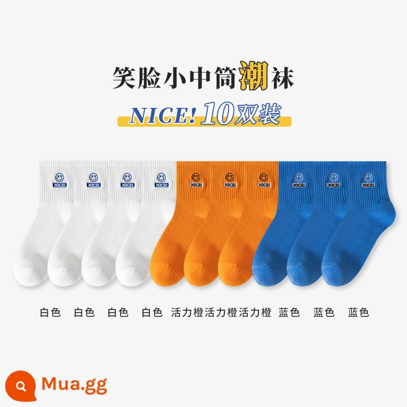 Vớ ống trung Nanjiren mới mùa thu đông cotton nguyên chất Vớ Zhuji nam khử mùi thấm hút mồ hôi thể thao ống dài thủy triều vớ ins - 10 cặp tôi