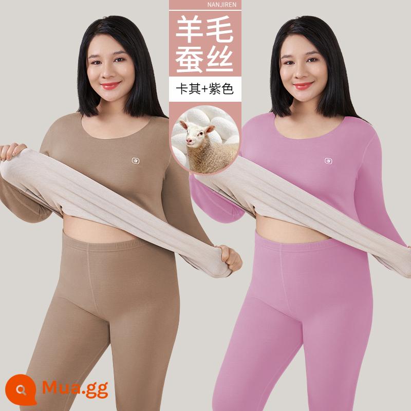 Nam Cực Người Plus Mỡ Plus Kích Thước Làm Nóng Quần Áo Nữ Phù Hợp Với 200 Catties Mỡ Mm Quần Áo Mùa Thu Quần Vệ Sinh dày Plus Nhung - Kaki+Tím (bộ)