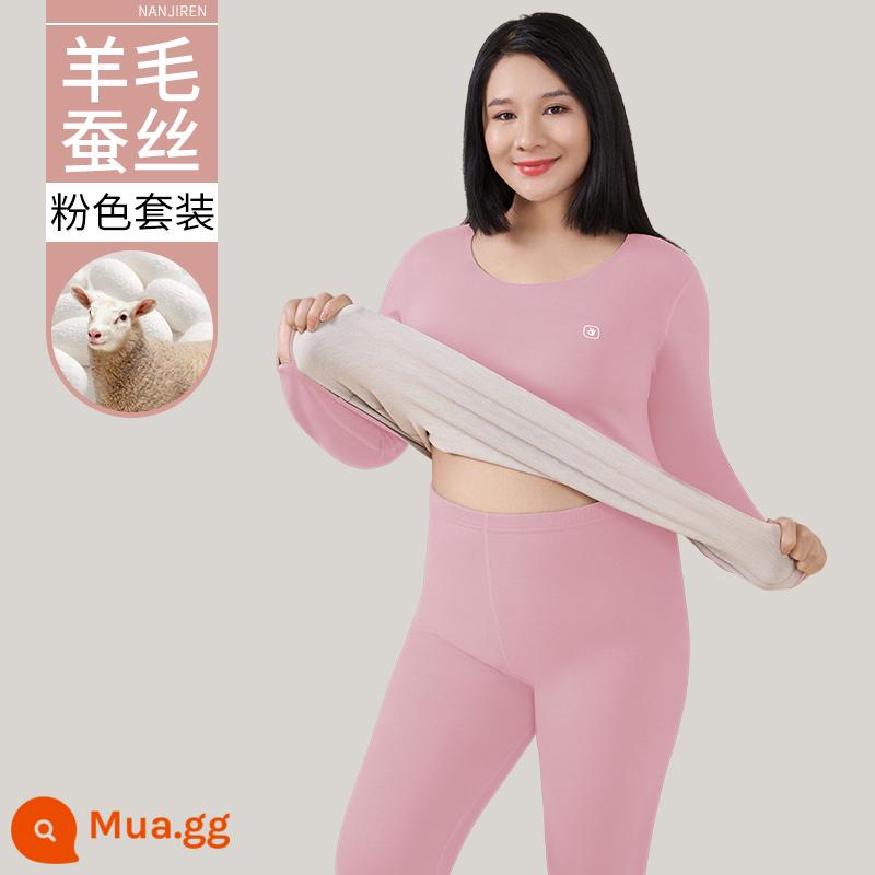 Nam Cực Người Plus Mỡ Plus Kích Thước Làm Nóng Quần Áo Nữ Phù Hợp Với 200 Catties Mỡ Mm Quần Áo Mùa Thu Quần Vệ Sinh dày Plus Nhung - Hồng (bộ)