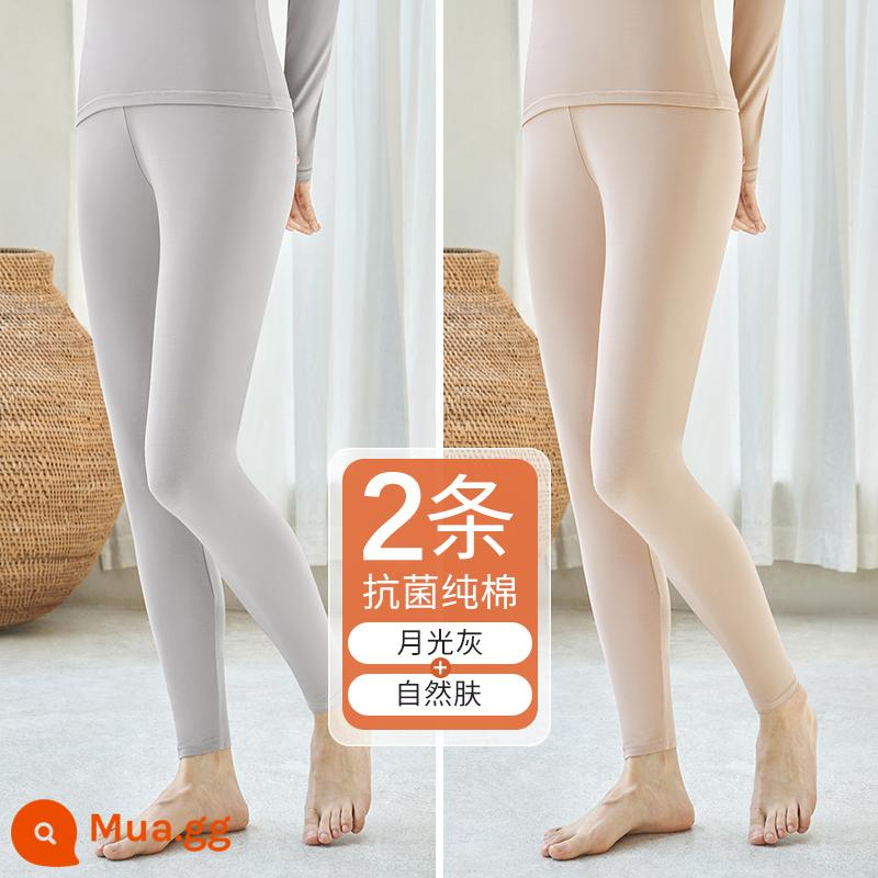 Quần vệ sinh Nam Cực cho nữ, cotton nguyên chất, đáy cotton mỏng, slim fit, quần bên trong len ấm áp, quần len cotton cho mùa đông - Màu xám ánh trăng + Da tự nhiên