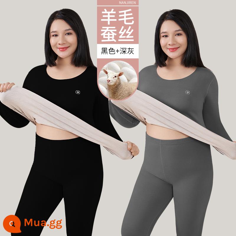 Nam Cực Người Plus Mỡ Plus Kích Thước Làm Nóng Quần Áo Nữ Phù Hợp Với 200 Catties Mỡ Mm Quần Áo Mùa Thu Quần Vệ Sinh dày Plus Nhung - Đen + xám đậm (bộ)