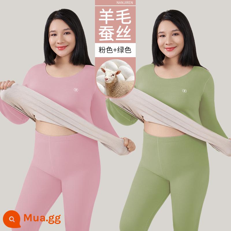 Nam Cực Người Plus Mỡ Plus Kích Thước Làm Nóng Quần Áo Nữ Phù Hợp Với 200 Catties Mỡ Mm Quần Áo Mùa Thu Quần Vệ Sinh dày Plus Nhung - Hồng + xanh (bộ)