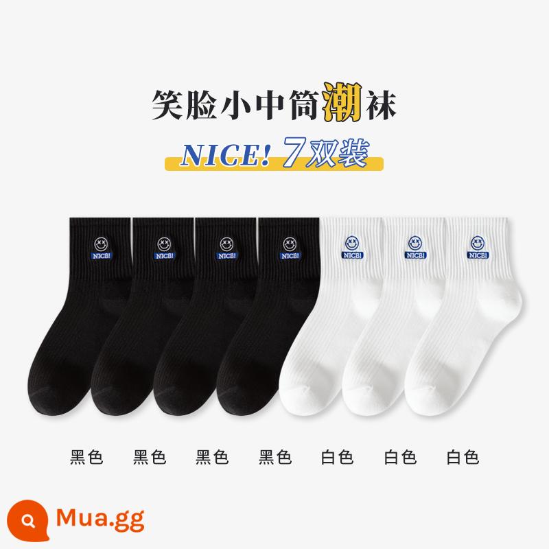 Vớ ống trung Nanjiren mới mùa thu đông cotton nguyên chất Vớ Zhuji nam khử mùi thấm hút mồ hôi thể thao ống dài thủy triều vớ ins - 7 cặp K