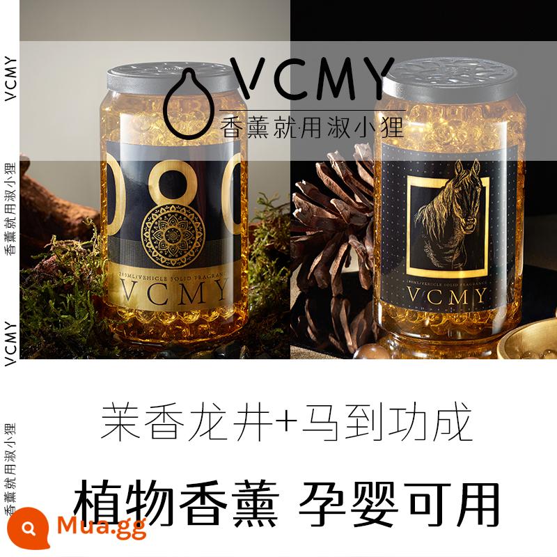 Dầu thơm ô tô nữ xe hơi cao cấp lâu trôi eau de parfum đào lưới ô tô màu đỏ hương thơm rắn dưỡng trang trí - [Mua chai thứ hai trong thời gian có hạn với giá 2 Đài tệ] Thành công ngay lập tức + Jasmine Long Tỉnh