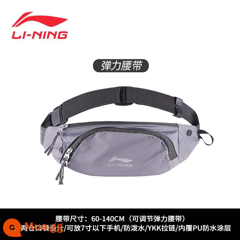 Li Ning Chạy Túi Thắt Lưng Nam Vô Hình Chạy Marathon Thiết Bị Thể Thao Túi Đựng Điện Thoại Đi Xe Đạp Ngoài Trời Đặc Biệt Dây - 282 túi lớn hai ngăn màu xám [chống rơi và chống lắc/cạp quần co giãn/bên trong phủ lớp chống thấm PU]