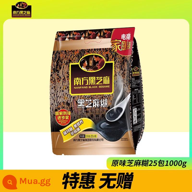 Mè đen miền Nam hương vị nguyên bản/bột mè đen không đường 1000g bữa sáng bổ dưỡng thay thế đồ uống pha sẵn bột mè đen - Bột mè nguyên chất 25 gói 1000g [Ưu đãi đặc biệt không kèm bonus]