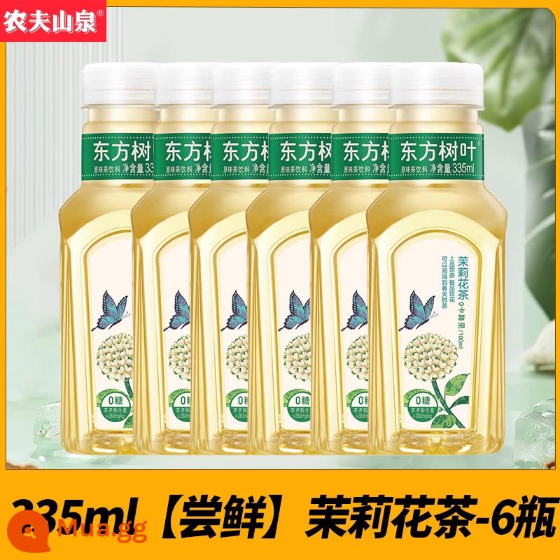 Nongfu Spring Oriental Lá Trà Hoa Nhài Xanh Quýt Pu'er Trà Ô Long Không Đường 900Ml * 12 Chai - [Dùng thử sớm] Trà hoa nhài 335ml*6 chai