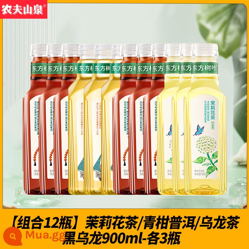 Nongfu Spring Oriental Lá Trà Hoa Nhài Xanh Quýt Pu'er Trà Ô Long Không Đường 900Ml * 12 Chai - [Bộ 12 chai] 4 vị 900ml - mỗi vị 3 chai