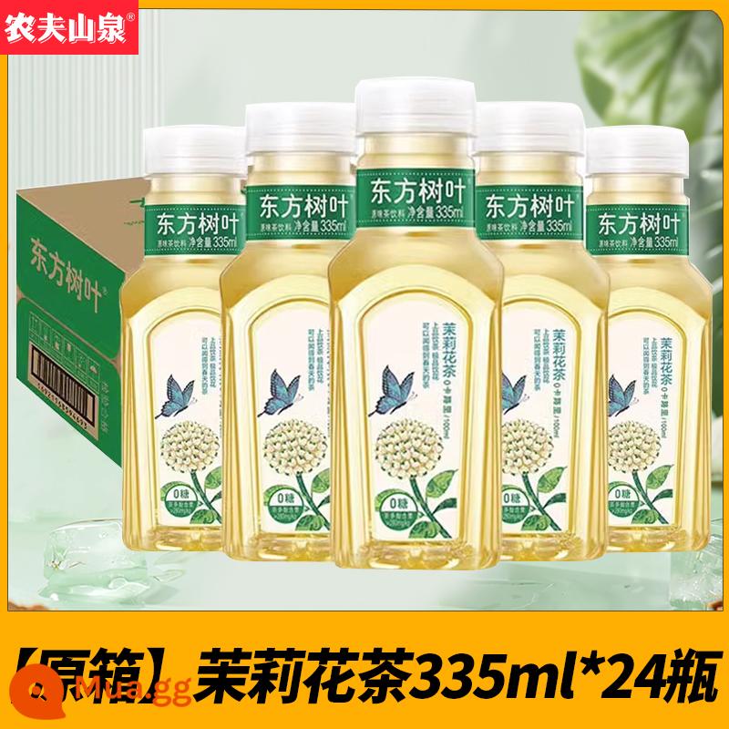 Nongfu Spring Oriental Lá Trà Hoa Nhài Xanh Quýt Pu'er Trà Ô Long Không Đường 900Ml * 12 Chai - [Hộp chính hãng 24 chai] Trà hoa nhài 335ml*24 chai