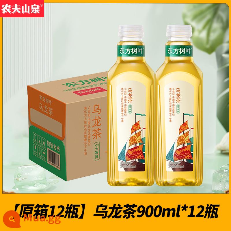 Nongfu Spring Oriental Lá Trà Hoa Nhài Xanh Quýt Pu'er Trà Ô Long Không Đường 900Ml * 12 Chai - [Hộp chính hãng 12 chai] Trà ô long 900ml*12 chai