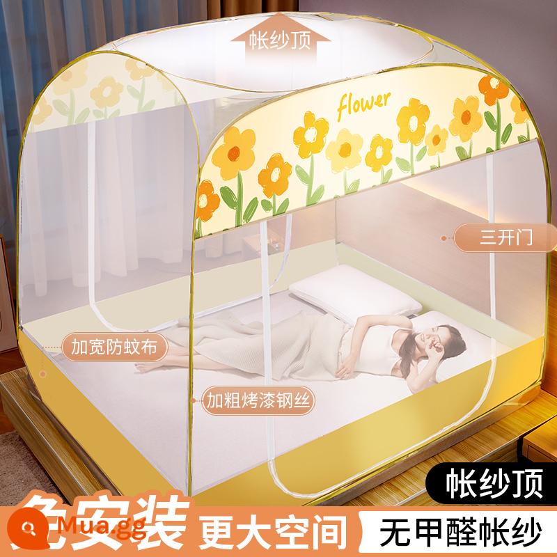 Hộ gia đình không cần lắp đặt màn chống muỗi yurt phòng ngủ trẻ em mẫu chống bụi có thể gập lại chống rơi tài khoản 2023 yx tiên tiến mới - Hoa vàng [Ba cửa·Chống rơi em bé·Đầu rộng rãi·Không gian rộng]Đầy đủ