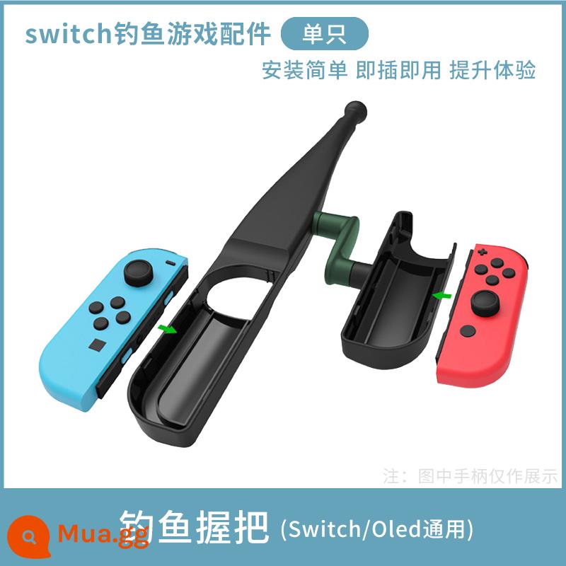 HONCAM switch vòng tập thể dục xà cạp ns Dây đeo chân Nintendo vòng tập thể dục vòng phiêu lưu chân joycon phụ kiện ringfit dây đeo chân dây đeo cố định thể thao bóng đá hàng thể thao - cần câu