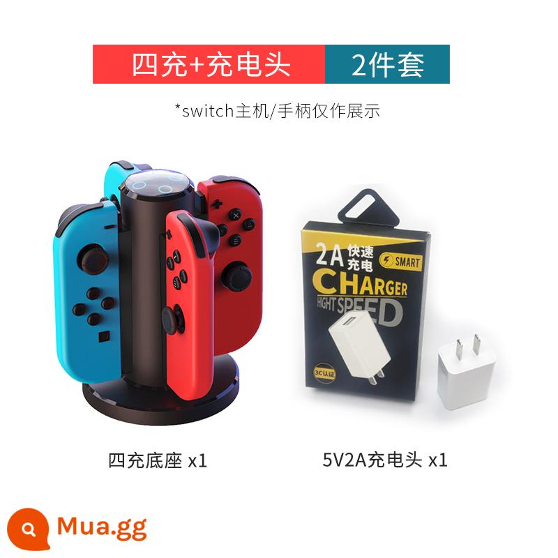 Đế sạc tay cầm công tắc HONCAM thích hợp cho Nintendo joycon đế sạc giá đỡ đế sạc ns đế sạc ghế di động sạc phụ kiện ngoại vi chuyển mạch đa năng - Bốn cục sạc + đầu sạc 5V2A