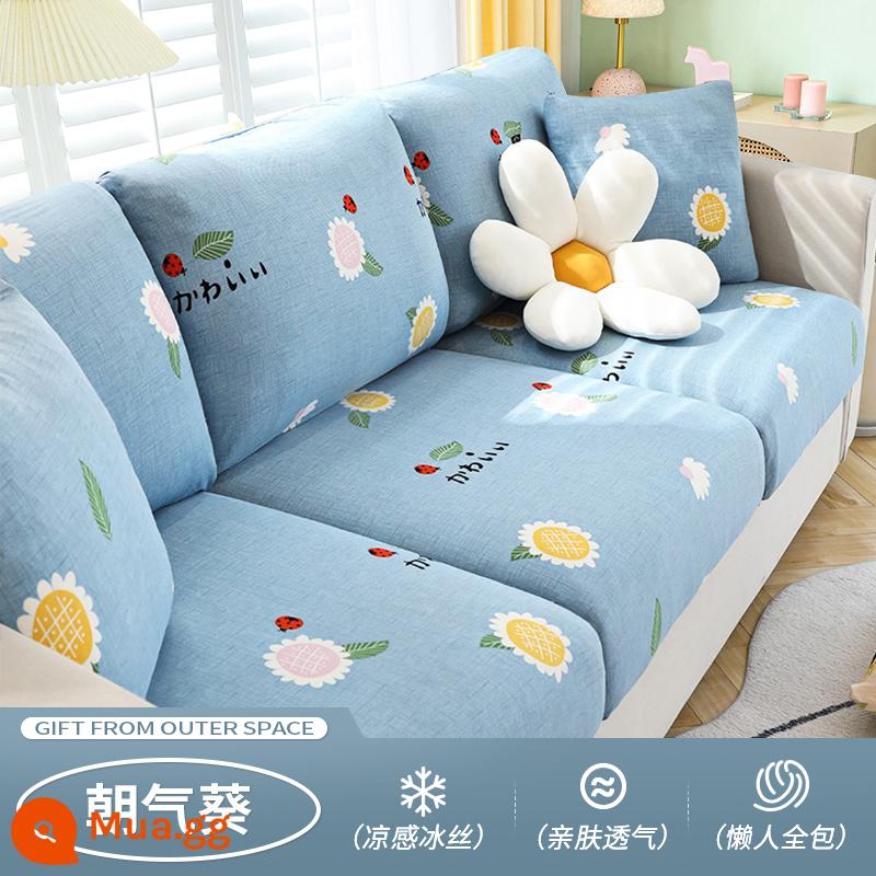 Bọc Ghế Sofa Bao Đàn Hồi Tất Cả Bao Gồm Đa Năng Đa Năng Tựa Lưng Ghế Dài Chống Bụi Mùa Đông Mô Hình 1 đệm Chống Trơn Trượt - Hướng dương rực rỡ [Lụa băng mát lạnh]