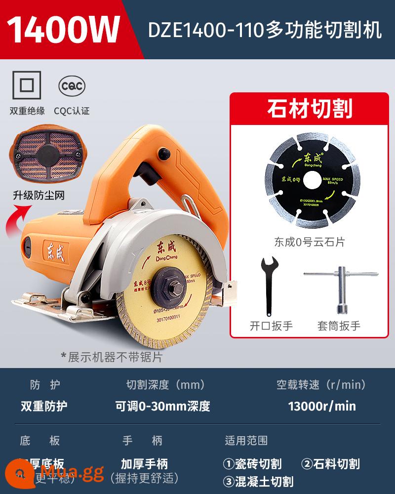 Máy cắt Dongcheng 220V gạch bê tông xẻ rãnh tường cắt đá cao cấp máy cưa nhỏ cầm tay đá cẩm thạch - Model hàng đầu 1400W [có lưới chống bụi] cắt đá