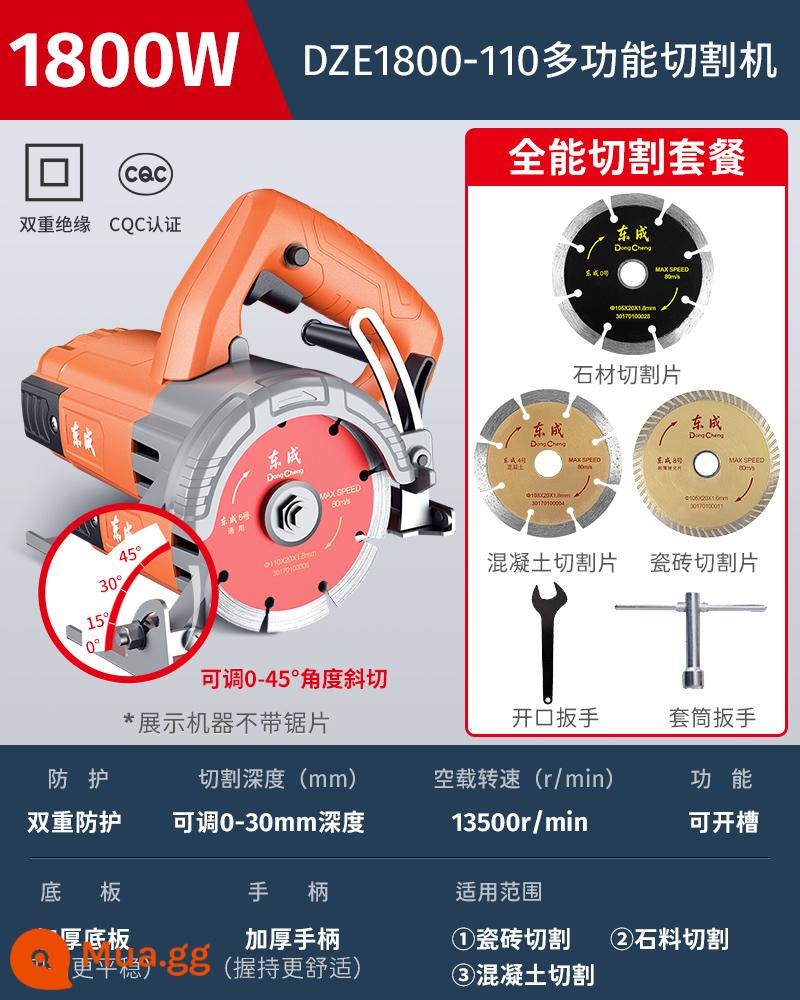 Máy cắt Dongcheng 220V gạch bê tông xẻ rãnh tường cắt đá cao cấp máy cưa nhỏ cầm tay đá cẩm thạch - Model hàng đầu 1800W [có thể vát/có rãnh] cắt toàn diện