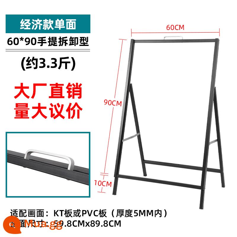 Biển quảng cáo thẻ hiển thị bảng kt giá trưng bày tuyển dụng áp phích công khai dọc cửa hàng trà sữa từ trần đến sàn kệ chống gió ngoài trời - Khung trống, di động một mặt 60x90 [Mẫu bán chạy nhất]