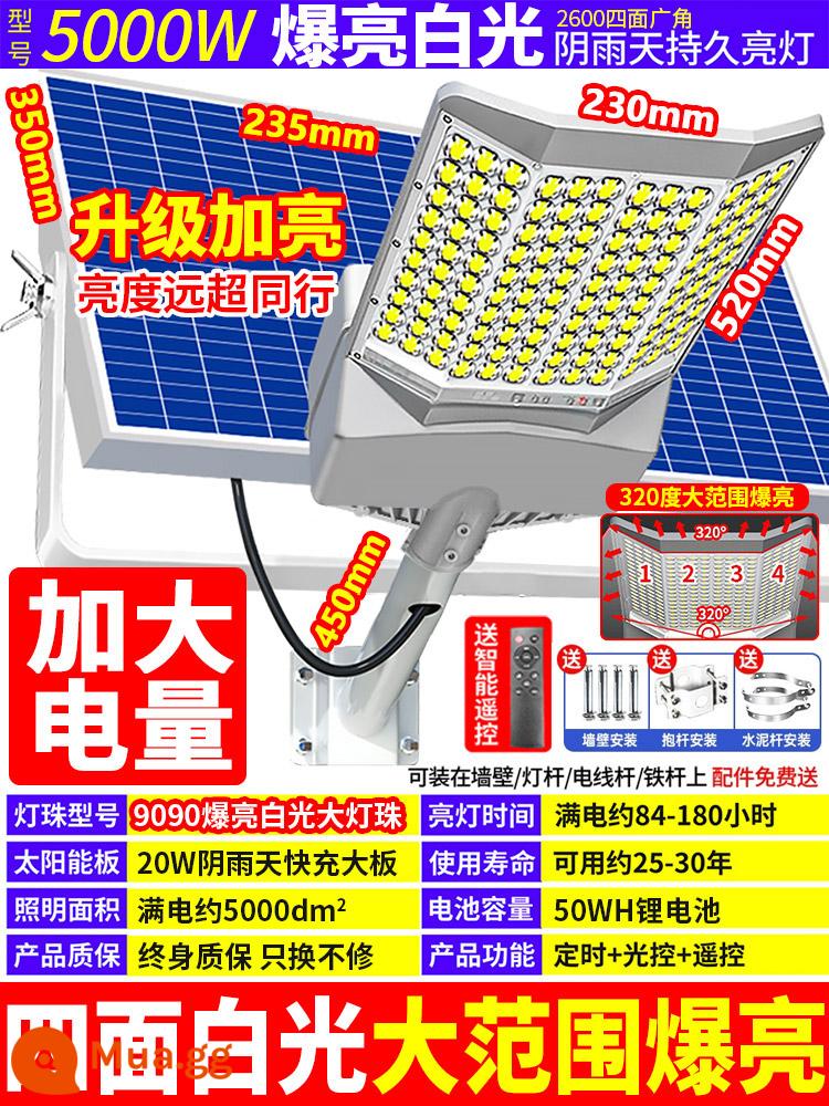 Sáng suốt đêm đèn năng lượng mặt trời ngoài trời đèn vườn nhà đèn LED chống thấm nước chiếu sáng nông thôn đèn đường công suất cao siêu sáng - Model kỹ thuật 5000W [ánh sáng trắng nổ] bảo hành trọn đời ⭐chống gió, chống nắng, chống mưa và chống sét