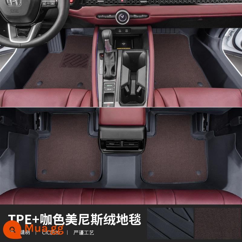 Thích hợp cho 22 tấm thảm lót sàn ô tô Honda Accord thế hệ thứ mười được bao quanh hoàn toàn bởi thảm lót sàn ô tô tpe sửa đổi thế hệ thứ tám mươi chín - [Thảm bệ cửa túi TPE]+Màu cà phê Nhung Meny