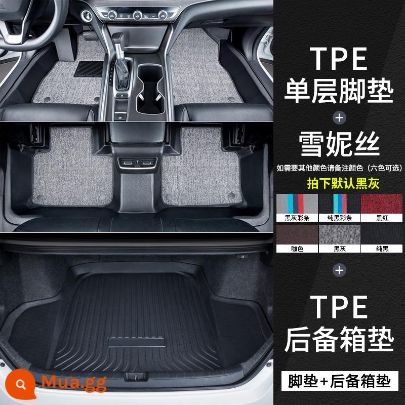 Thích hợp cho 22 tấm thảm lót sàn ô tô Honda Accord thế hệ thứ mười được bao quanh hoàn toàn bởi thảm lót sàn ô tô tpe sửa đổi thế hệ thứ tám mươi chín - [Thảm sàn TPE thân thiện với môi trường + lớp trên Snowy] Chụp ảnh màu nhận xét + thảm chính cốp xe