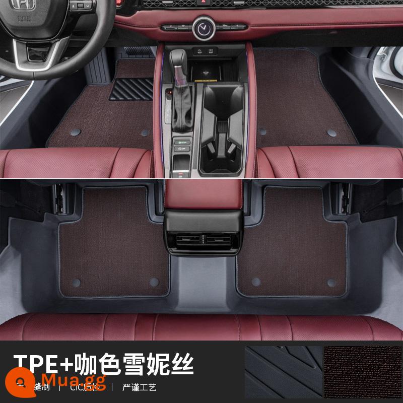 Thích hợp cho 22 tấm thảm lót sàn ô tô Honda Accord thế hệ thứ mười được bao quanh hoàn toàn bởi thảm lót sàn ô tô tpe sửa đổi thế hệ thứ tám mươi chín - [Thảm bệ cửa túi TPE] + màu cà phê Snowy