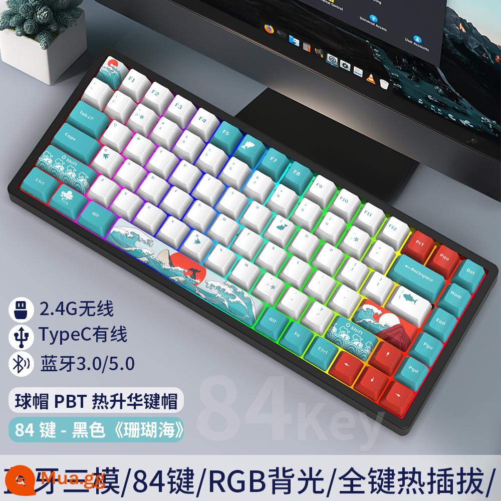 Tùy Chỉnh Ba Chế Độ 84 Phím Không Dây Có Dây Bluetooth RGB Tắt Tiếng Bàn Phím Cơ Có Thể Thay Nóng Bộ Hoạt Hình Tên Doanh Nghiệp - C84 Biển San Hô Đen