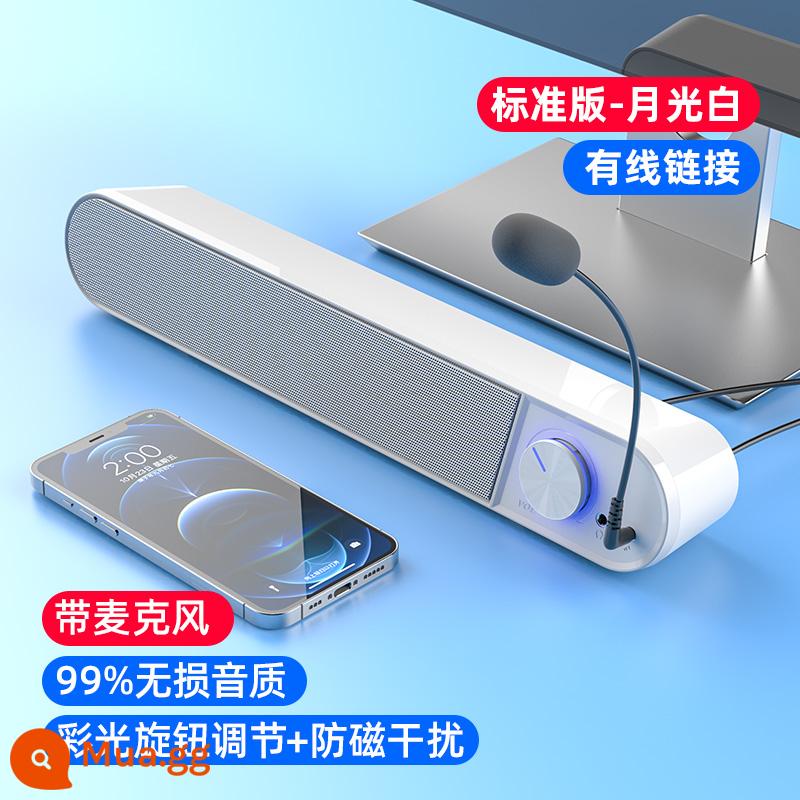 Âm thanh máy tính để bàn tại nhà có micro tích hợp máy tính để bàn loa mini loa có dây usb dùng chung - Phiên bản tiêu chuẩn ★Moonlight White [Chống từ + không biến dạng 99%] Kết nối có dây + micro