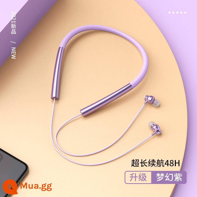 Tai nghe bluetooth treo cổ phù hợp Xiaomi không dây cao cấp mới chạy thể thao chống ồn chống mồ hôi táo tím - Dream Purple [Thời lượng pin 48 giờ》Âm thanh Dolby vòm 9D》Hấp thụ từ tính]