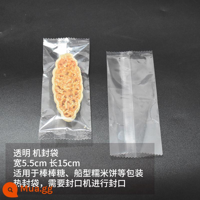 Huangbaiji gạo nếp bánh vỏ hạt rừng chống gió caramel hạt hạnh nhân giòn snack gói bán thành phẩm nướng - Túi thuyền nếp đóng kín bằng máy 5,5 * 15, 100 miếng [mờ mờ]