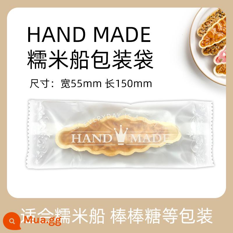 Huangbaiji gạo nếp bánh vỏ hạt rừng chống gió caramel hạt hạnh nhân giòn snack gói bán thành phẩm nướng - Túi thuyền nếp đóng kín bằng máy 5,5*15 100 miếng [HAND MADE]