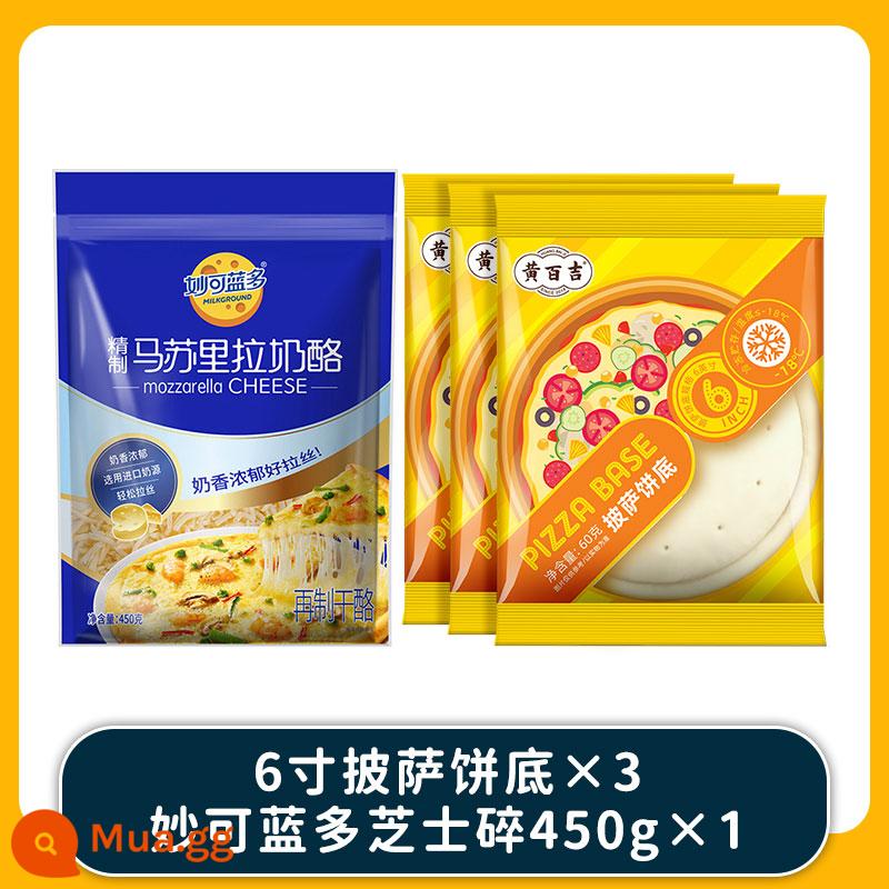 Đế bánh pizza Baiji màu vàng Đế bánh pizza tự làm bán thành phẩm làm nóng bộ bánh pizza phô mai ăn liền - Gói 6 inch + phô mai vụn 450g