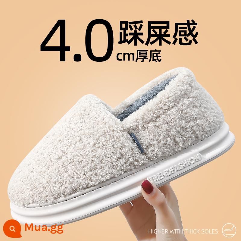 Dép bông có thể mang bên ngoài Túi mùa đông nam có đế dày chống trượt trong nhà chống trượt giày cotton nhung mẫu nam - trắng [1182]