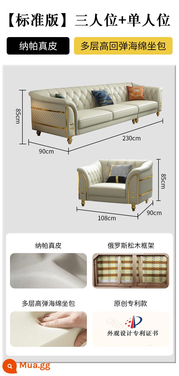 Ánh sáng Ánh sáng sang trọng sofa Phòng khách hiện đại tối giản tối giản cao cấp -đồ nội thất nhỏ Căn hộ nhỏ Căn hộ bốn người kết hợp - [Phiên bản tiêu chuẩn] Ba chữ số + đơn vị